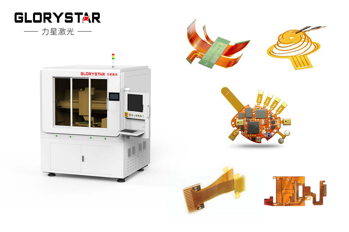 激光切割機在半導體行業的應用解決方案 激光切割機在半導體行業的應用解決方案