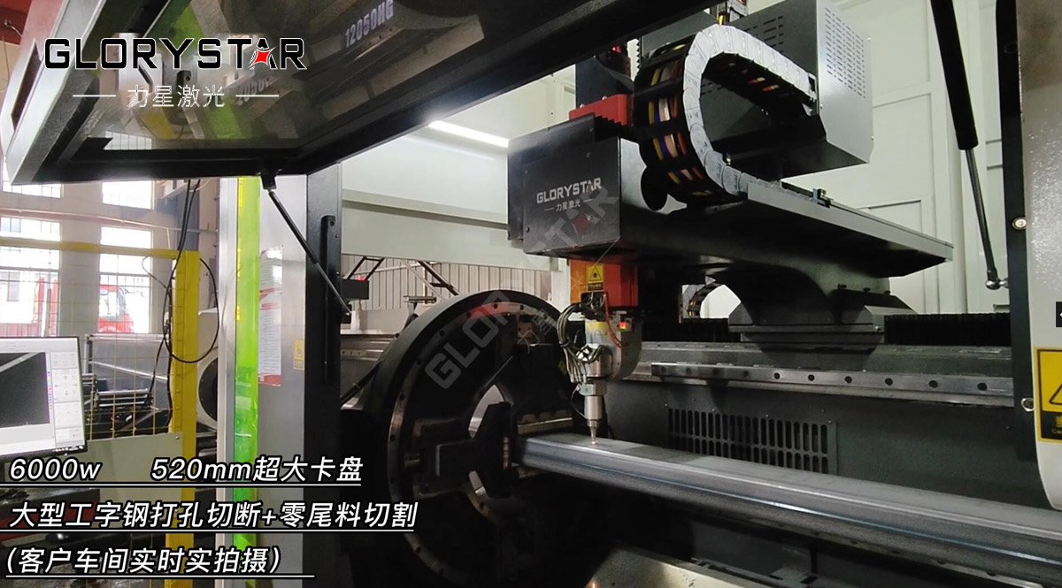 光纖激光切割機在軌道機車制造的應(yīng)用解決方案 光纖激光切割機在軌道機車制造的應(yīng)用解決方案