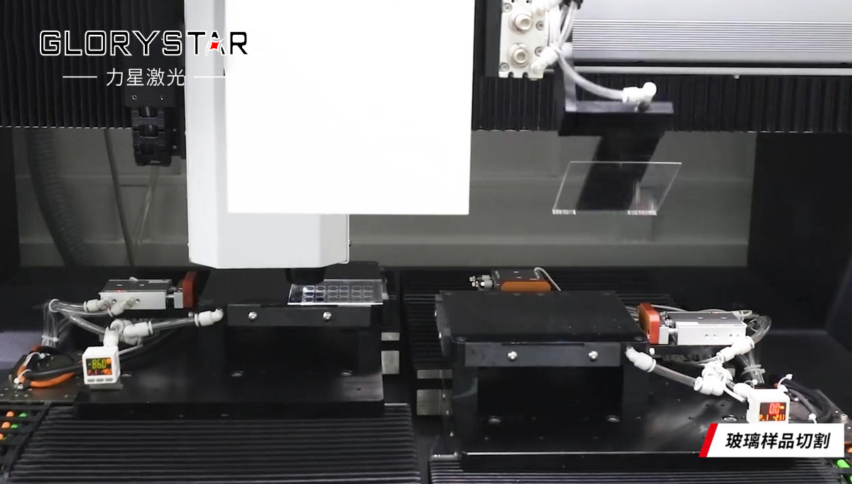 激光切割機的玻璃精密加工優勢解析 激光切割機的玻璃精密加工優勢解析