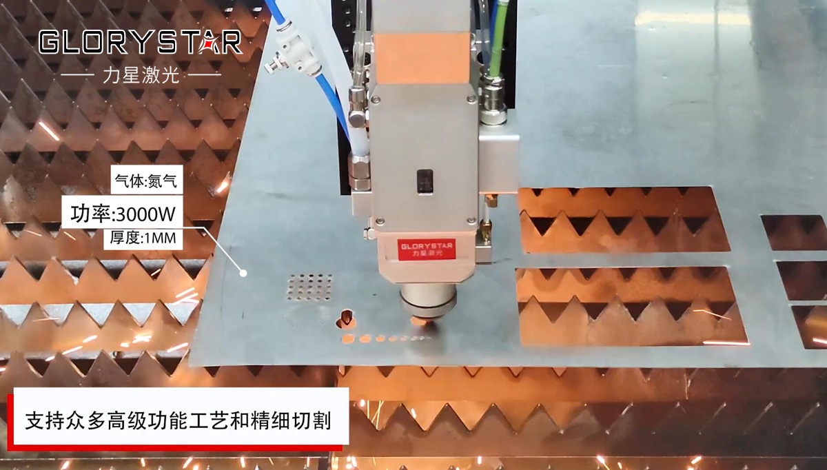 光纖激光切割機操作系統軟件的功能解析 光纖激光切割機操作系統軟件的功能解析