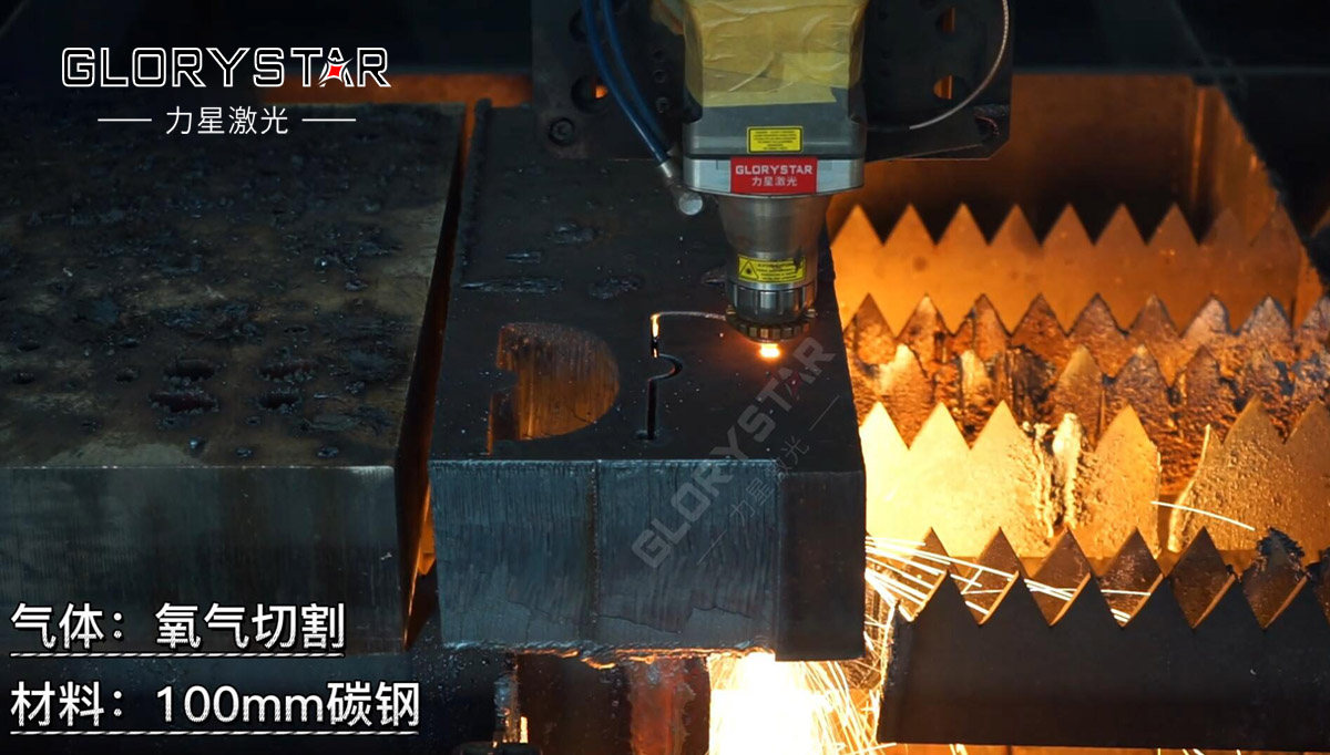 熱變形影響激光切割機切割加工精度注意事項解析 熱變形影響激光切割機切割加工精度注意事項解析