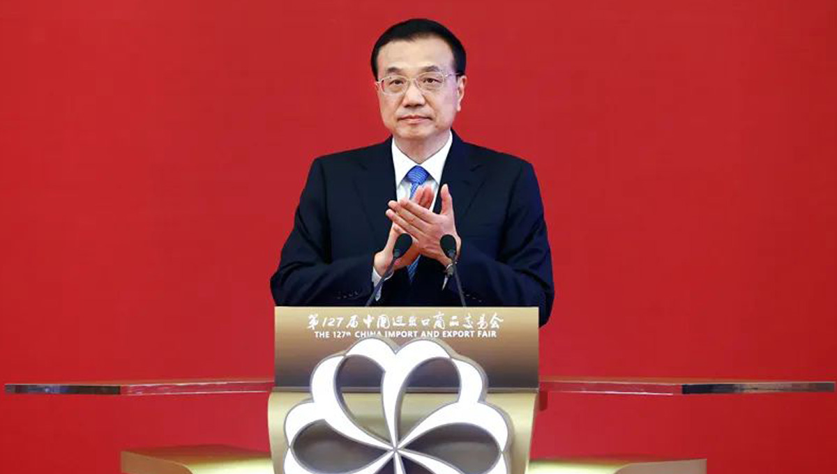 力星激光亮相第127屆國(guó)際大型展覽廣交會(huì) 力星激光亮相第127屆國(guó)際大型展覽廣交會(huì)