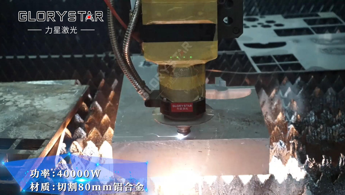 激光切割機之輔機冷水機冬季使用保養注意事項 激光切割機之輔機冷水機冬季使用保養注意事項