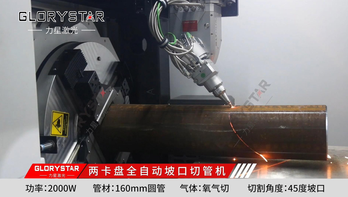 重磅喜訊:力星激光獲評2021年度東莞市百強創(chuàng)新型企業(yè) 重磅喜訊:力星激光獲評2021年度東莞市百強創(chuàng)新型企業(yè)