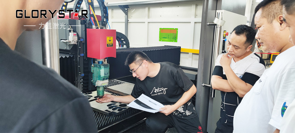 力星激光萬瓦工藝技術交流會極智啟航 浙江首站圓滿告捷 力星激光萬瓦工藝技術交流會極智啟航 浙江首站圓滿告捷