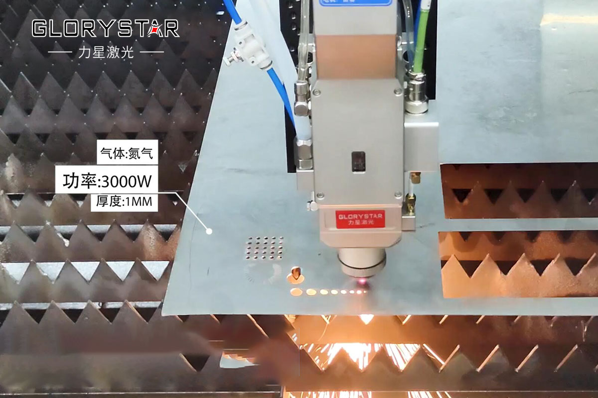 力星激光和客戶并肩發展,攜手共進 力星激光和客戶并肩發展,攜手共進