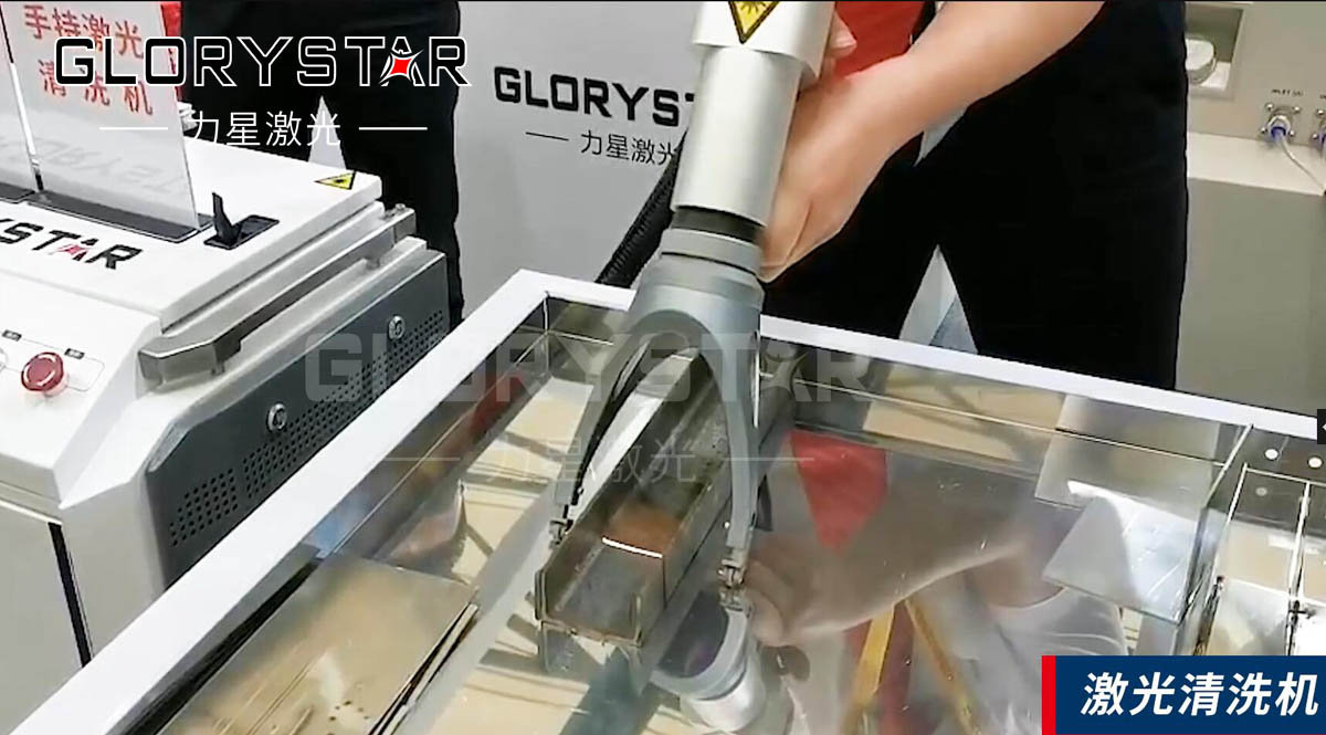 綠色清洗方式之光纖激光清洗的優(yōu)勢(shì)有哪些？