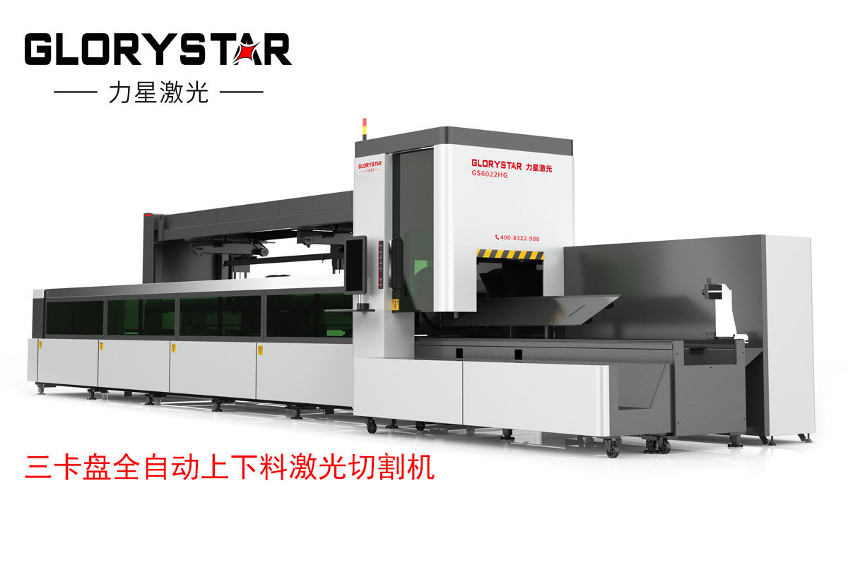 力星激光攜三卡盤專業激光切管機參加第22屆SIMM深圳國際機械展 力星激光攜三卡盤專業激光切管機參加第22屆SIMM深圳國際機械展