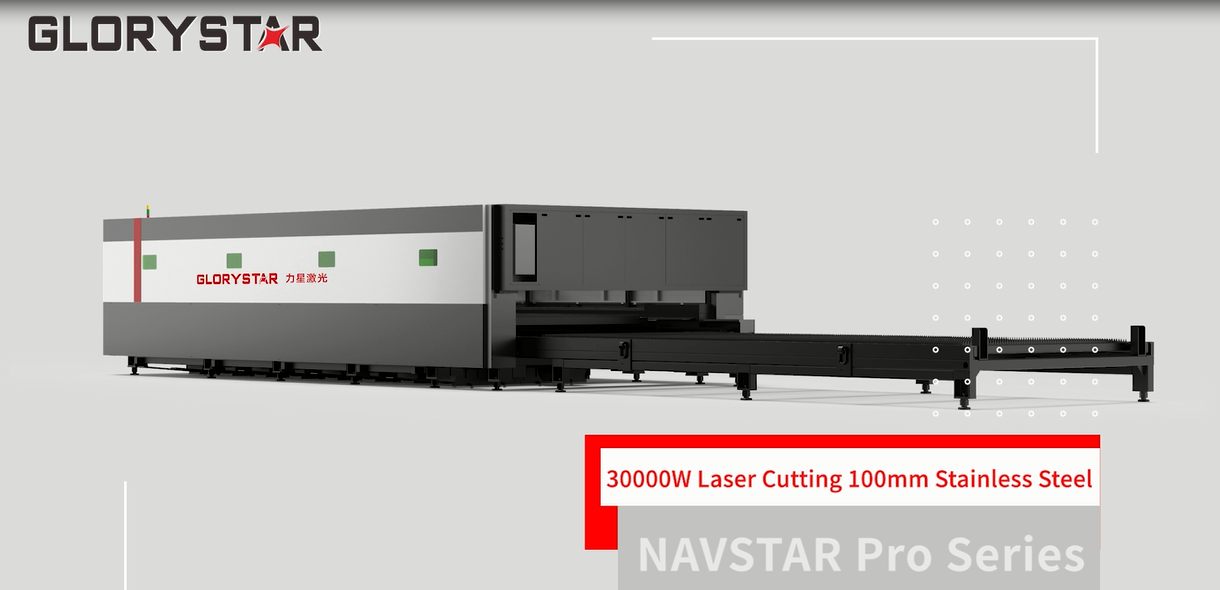 關于激光切割機如何打沉孔工藝 關于激光切割機如何打沉孔工藝