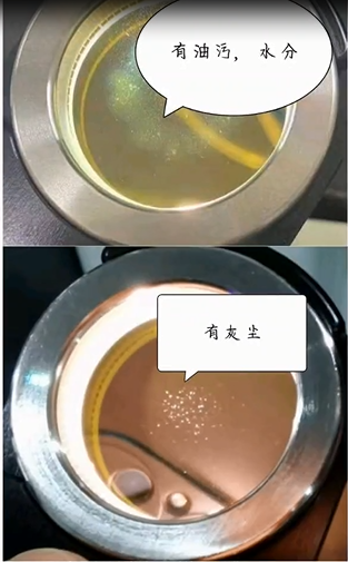 激光切割下保護鏡片出現黑點/燒點、油污/灰塵、水份是什么原因? 激光切割下保護鏡片出現黑點/燒點、油污/灰塵、水份是什么原因?