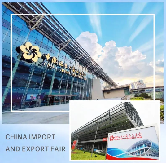 蓄勢待發!力星激光與您相約第134屆廣交會! 蓄勢待發!力星激光與您相約第134屆廣交會!