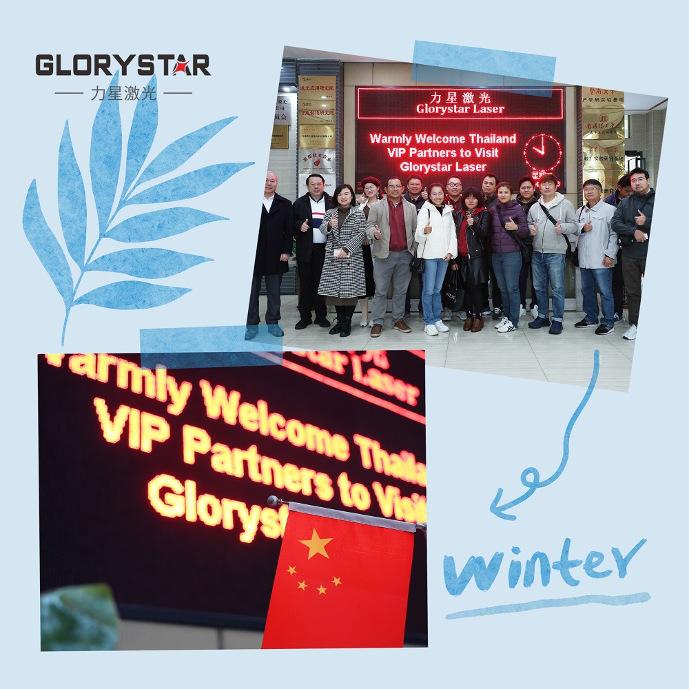 泰國(guó)客戶蒞臨力星激光,開(kāi)啟萬(wàn)瓦設(shè)備合作之旅 泰國(guó)客戶蒞臨力星激光,開(kāi)啟萬(wàn)瓦設(shè)備合作之旅