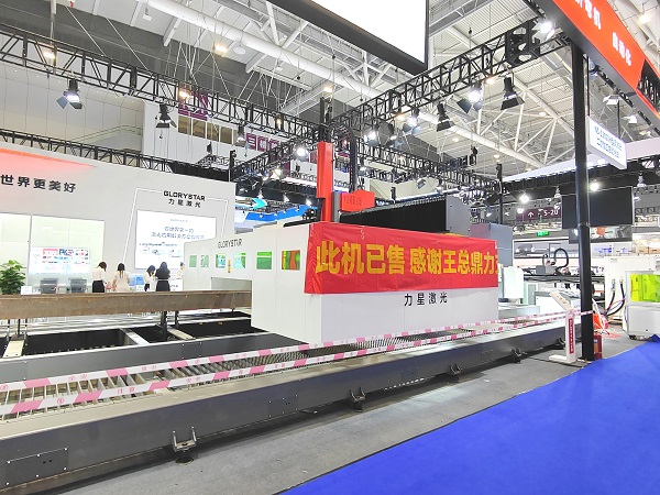 NS-12020H 型鋼激光二次加工自動化線首發成功,火爆熱銷! NS-12020H 型鋼激光二次加工自動化線首發成功,火爆熱銷!