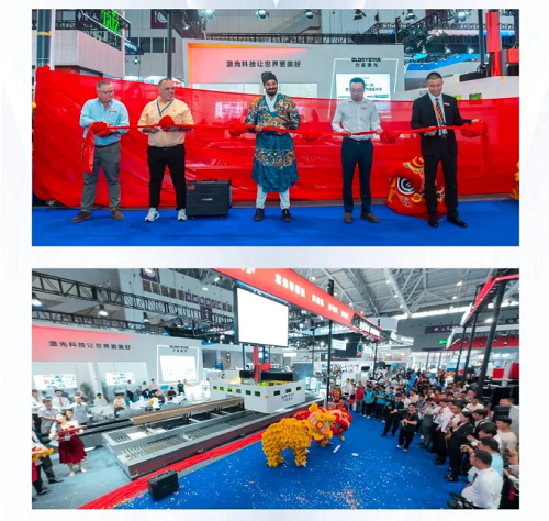 深圳工業展(ITES2024)圓滿舉辦,力星激光萬瓦精彩永不落幕! 深圳工業展(ITES2024)圓滿舉辦,力星激光萬瓦精彩永不落幕!