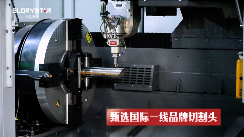 三卡盤激光切管機:實現精確切割與高效生產 三卡盤激光切管機:實現精確切割與高效生產