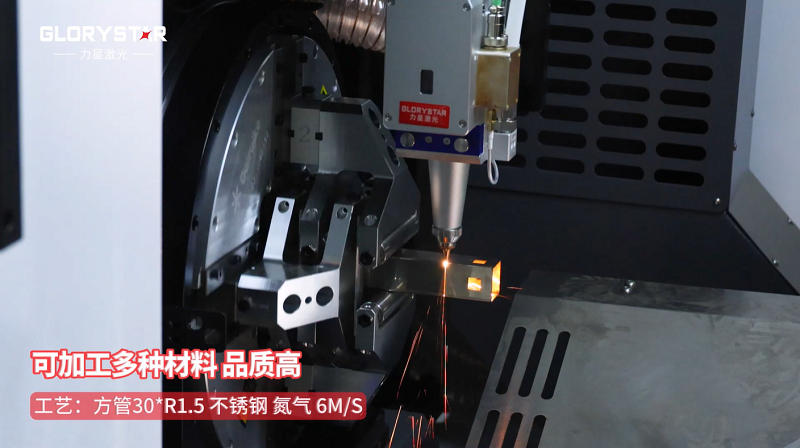 有精度！有速度！VS6012TG雙卡盤光纖激光管材切割機