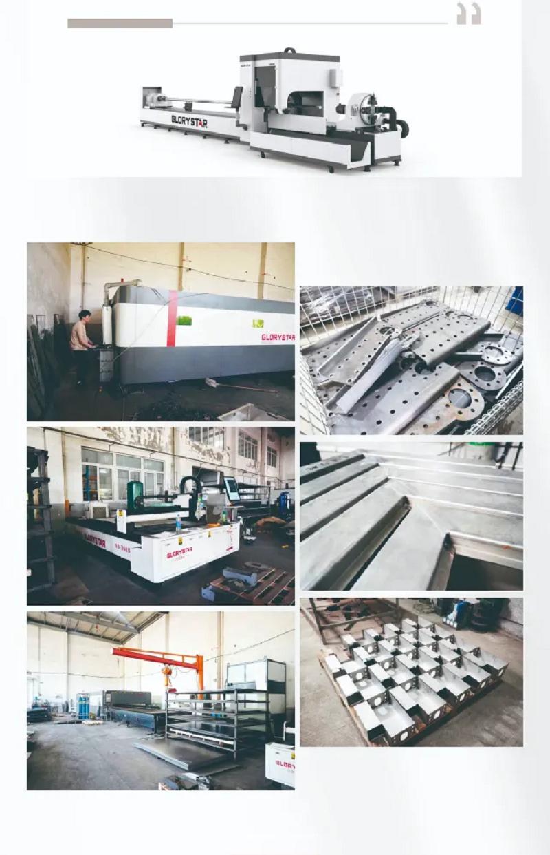 力星激光口碑萬瓦行！這家企業兩年入手6臺力星激光設備