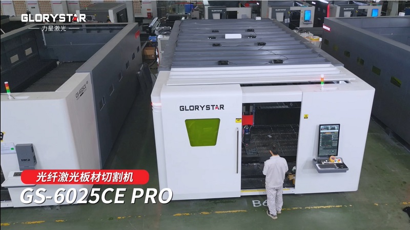 力星6025激光切割機(jī)助力高效生產(chǎn)，金屬板材批量穩(wěn)定切割