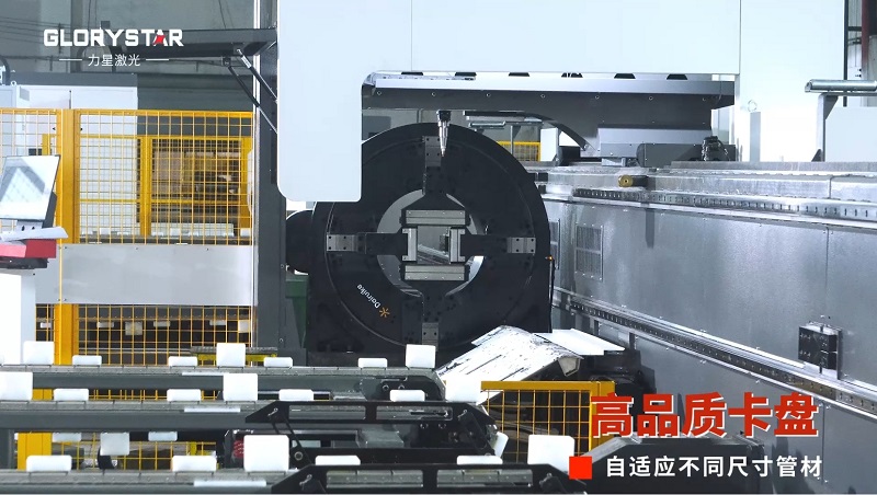力星激光三卡盤重型管材切割機(jī)：精準(zhǔn)高效，突破極限！