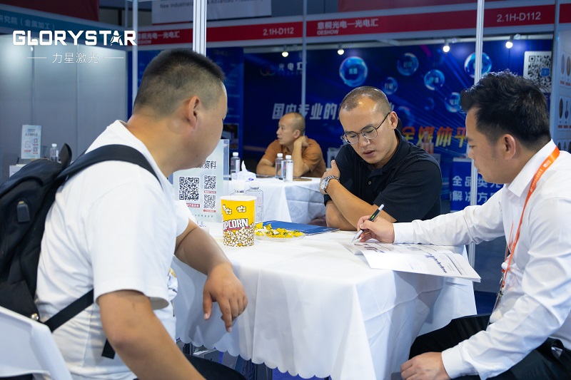 力星激光2024上海工博會捷報頻傳！再獲30000瓦高功率設(shè)備簽單！