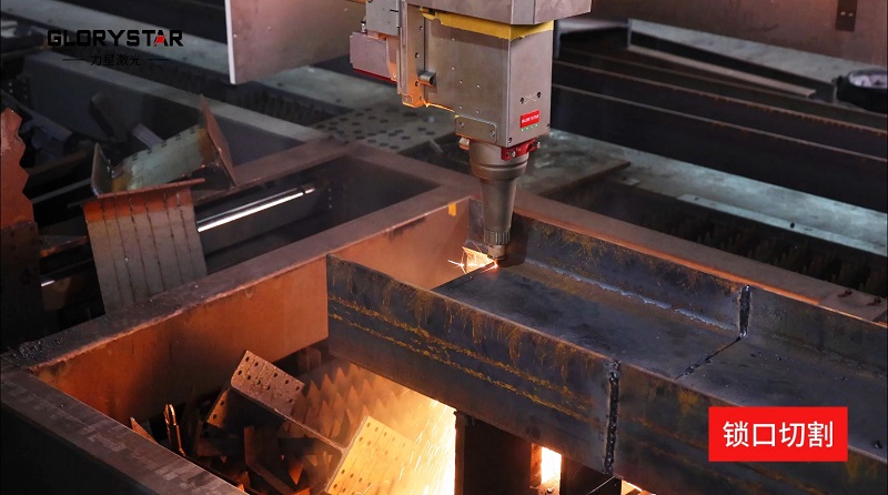 釋放生產(chǎn)力:力星激光H型鋼激光切割機 釋放生產(chǎn)力:力星激光H型鋼激光切割機