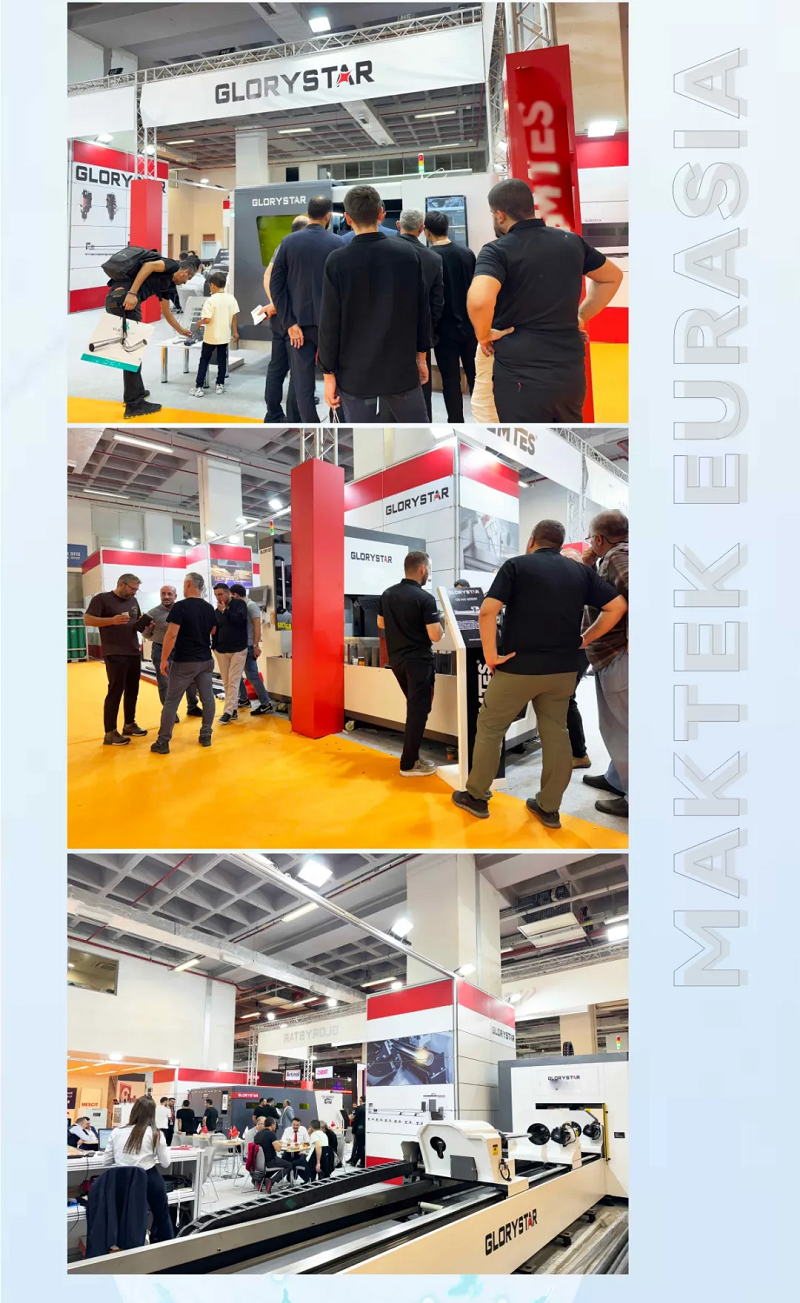 乘風(fēng)海外 完勝歸來！力星激光閃耀土耳其機(jī)床展（Maktek Eurasia2024）！