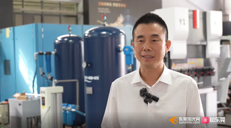 莞邑之光 向新而行|莞企鍛造新質生產力引領產業攀“高” 激活高質量發展新動能 莞邑之光 向新而行|莞企鍛造新質生產力引領產業攀“高” 激活高質量發展新動能