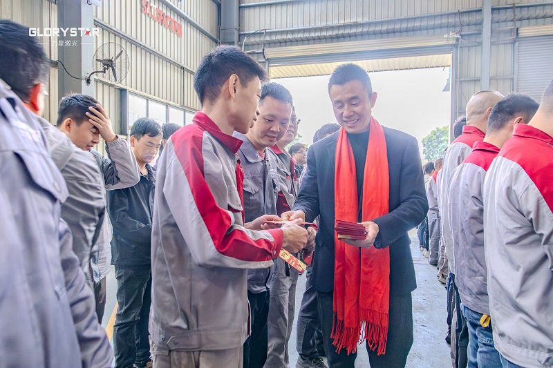 0206開工大吉--4.jpg 0206開工大吉--4.jpg