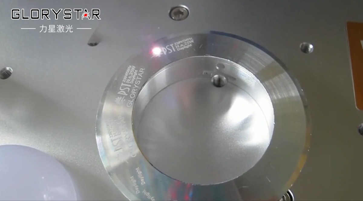 激光表面處理技術有哪些？