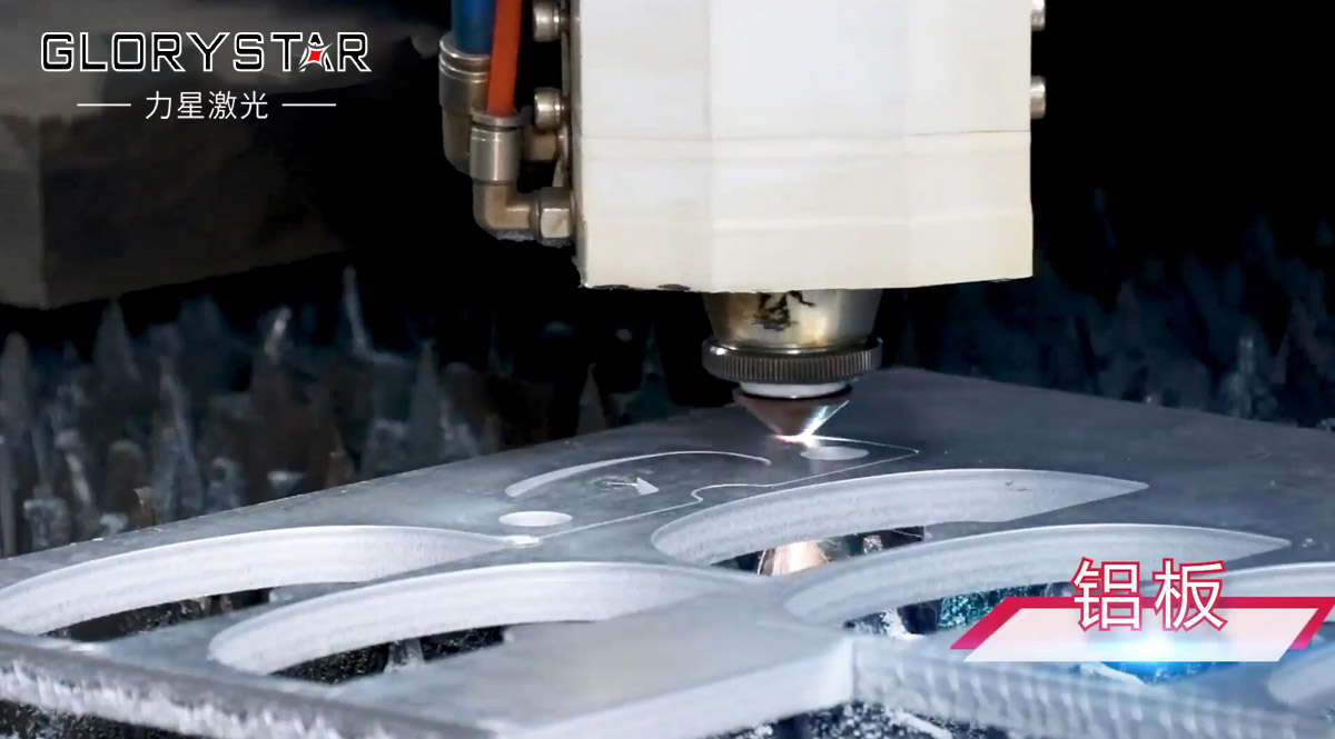 光纖激光切割機(jī)切割不同金屬材料的技巧有哪些? 光纖激光切割機(jī)切割不同金屬材料的技巧有哪些?