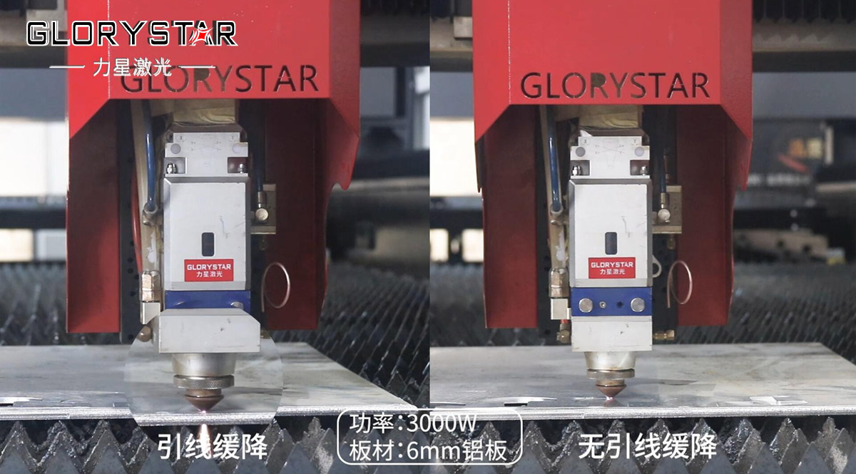 如何延長激光切割機的使用壽命？