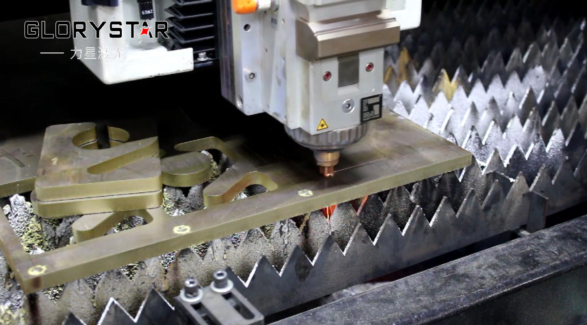 金屬激光切割機光路調整原理是什么？