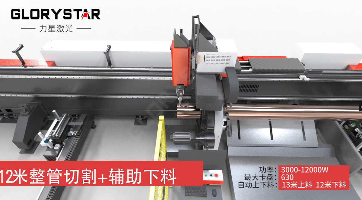 光纖激光切割機的傳動方式及優勢是什么？