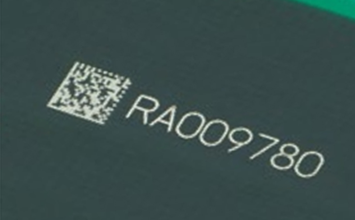 GSM-U 紫外激光打標(biāo)機(jī)