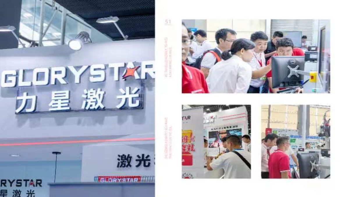 激光切割機挑板材嗎？一篇文章告訴你