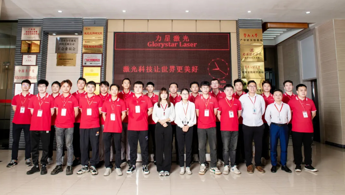 力星激光服務(wù)怎么樣？力星用五星售后服務(wù)貼心為您解憂！