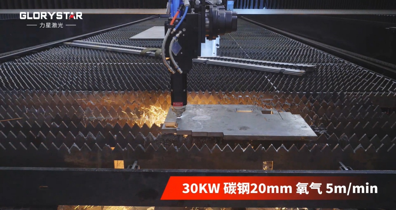 激光切割機中的智能穿孔如何使用？教你避免配件損耗！